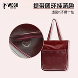 Портативная вместительная и большая оригинальная сумка на одно плечо