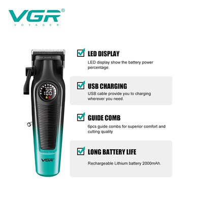 VGR196新款油头电推剪发廊发型师美发专用推子理发店专业级理发器