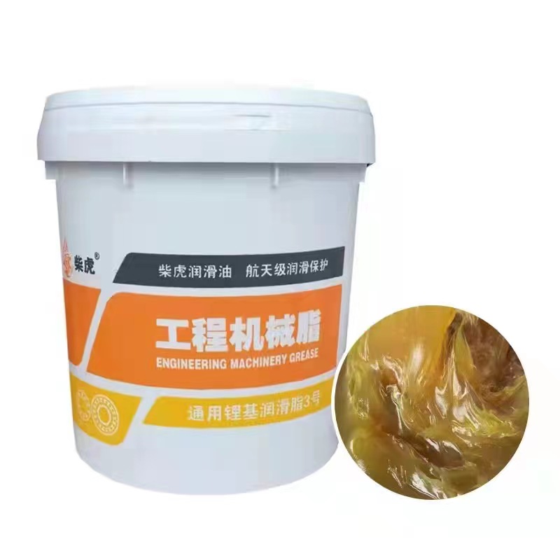 柴虎黄油通用锂基脂2号3号耐高温耐磨润滑脂轴承挖机大桶包邮15kg - 图0