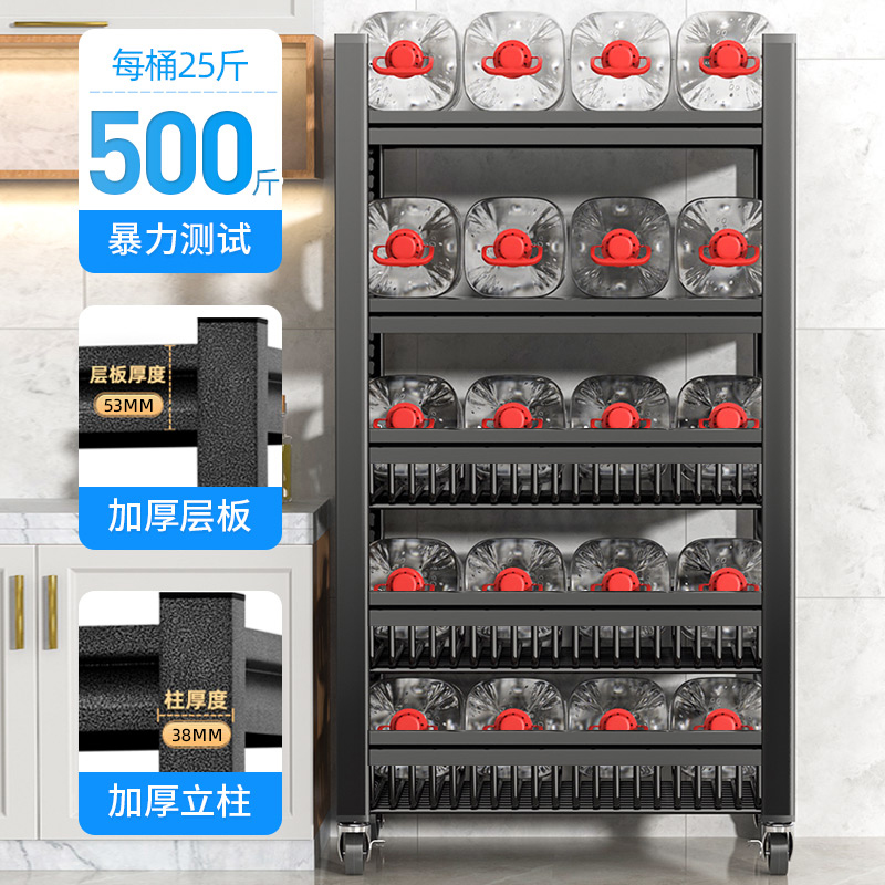 厨房菜篮子置物架落地多层多功能水果蔬菜架子家用微波炉收纳货架 - 图0