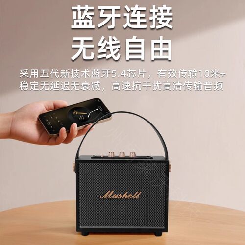 复古木质手提蓝牙音箱大音量户外广场舞音响家用重低音炮便携式 - 图2