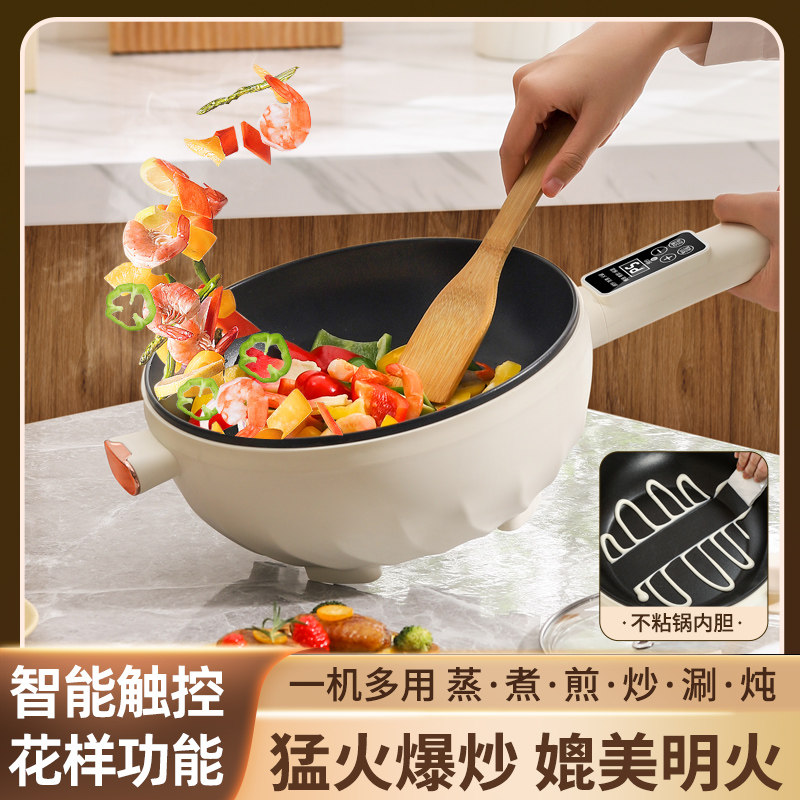  碧秀森电热/火锅
