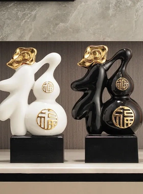 新中式福葫芦摆件客厅创意办公室