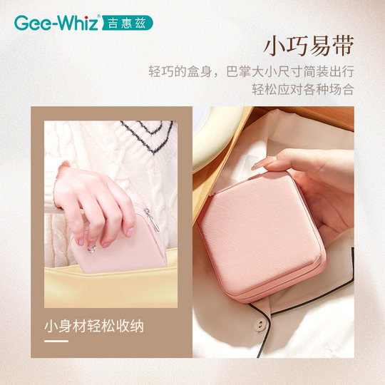 针线盒家用高质量缝补衣服实用宿舍便携迷你套装新款家庭小针线包