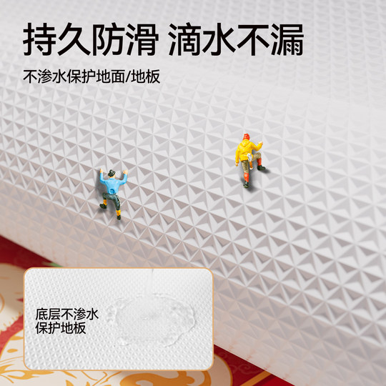 【蜜蜂心愿社】卫生间地垫浴室防滑瞬吸水厕所门口洗手间黑科技