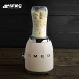 SMEG/SM MAGGIE BLF01-BGF01 Аксессуары для разбивки стен Стены Сжатие сока-чашки мини-портативной чашки