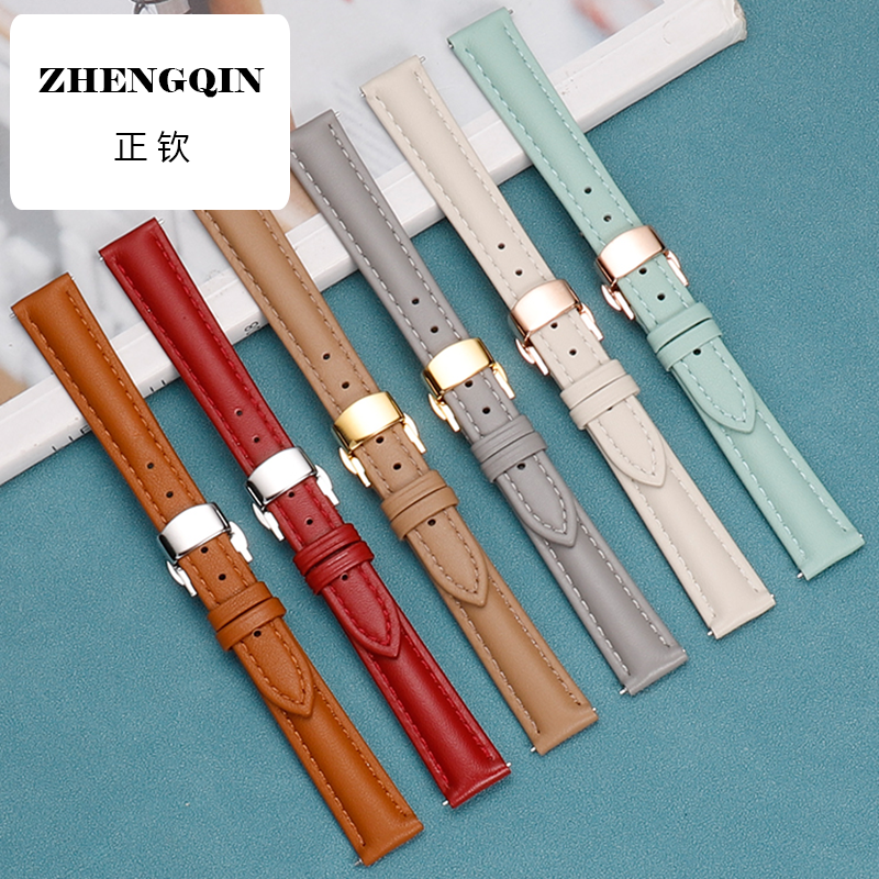 适配卡西欧真皮手表带女LTP-1094 1095小黑表粉色针扣皮带12 14mm,淘宝优惠券,粉丝福利购,淘宝优惠卷