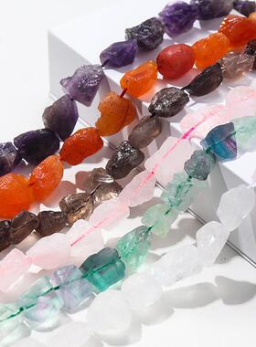 2026厂家直销天然玛瑙粉紫白水晶打孔半成品碎石个性diy饰品配件