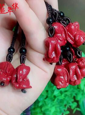 2026天然原矿朱砂兔子吊坠本命年转运紫金砂玉兔手链兔子项链手机