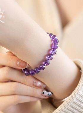 2026推荐 九紫离火紫水晶手串超七粉色手链天然玉石串珠散珠