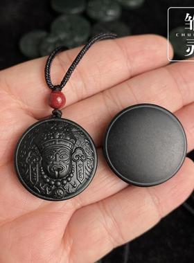 2026雏灵古风本命年天然新疆塔青和田玉扎基拉姆吊坠和田玉坠子