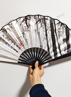 【将进酒】李白古诗词扇子古风折扇可折叠10寸绢布竹扇水墨画竹子