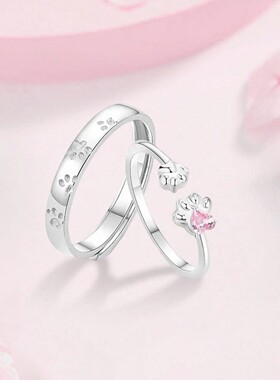 「雾面情书」s999足银相偎相依情侣对戒可爱猫爪小众戒指卡通指环