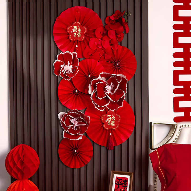 婚房装饰布置褶皱纸花立体皱纹纸花结婚纸扇花床头卧室背景墙装饰,淘宝优惠券,粉丝福利购,淘宝优惠卷