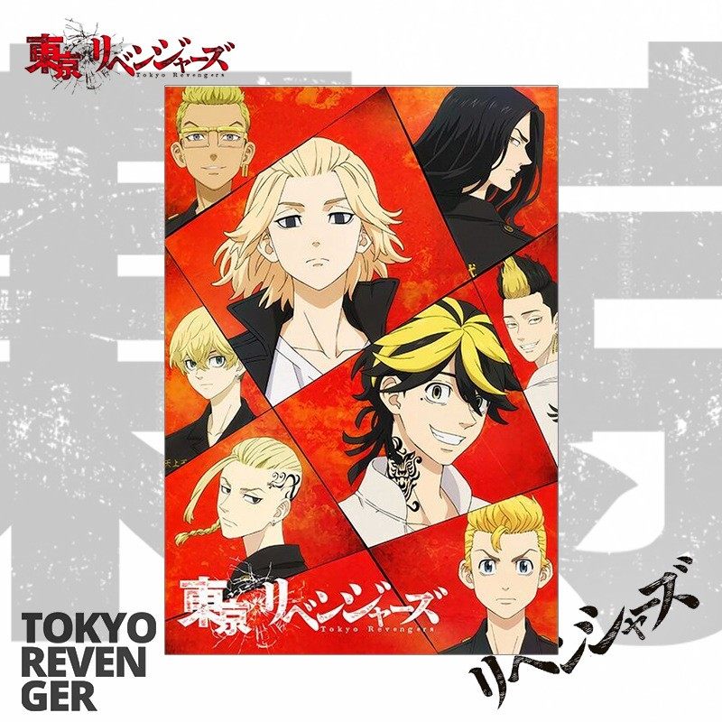 东京卍复仇者漫画周边动漫画册重生之道海报插画集线稿书签挂画本_虎窝淘