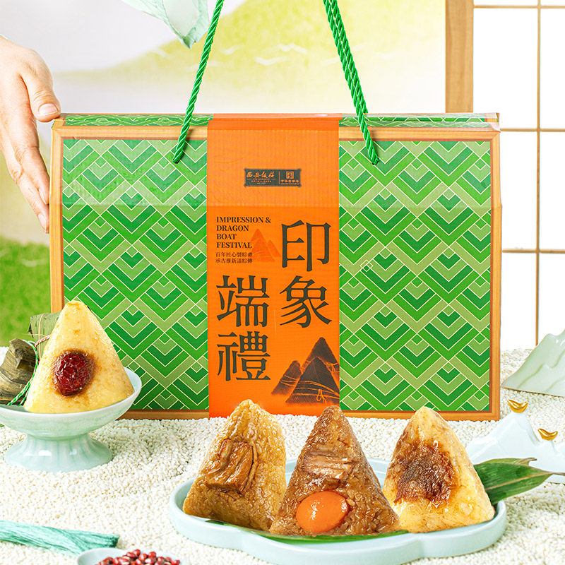 西安饭庄粽子礼盒鲜肉粽传统红枣豆沙早餐甜粽子端午礼盒送礼团购
