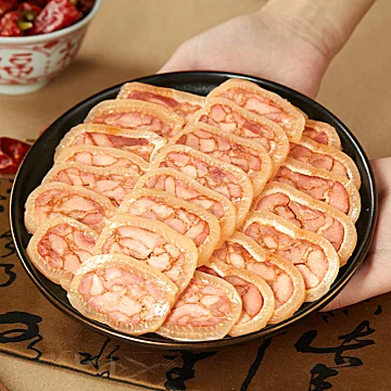 陕西特产酱香肘花280g*袋[17元优惠券]-寻折猪
