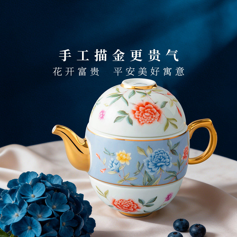 【爆款】永丰源月亮时光4头旅行茶具便携式户外泡茶杯礼盒装,淘宝优惠券,粉丝福利购,淘宝优惠卷