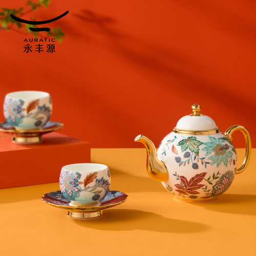 永丰源幸福满园中式功夫茶具套装陶瓷茶杯茶壶高档礼品整套礼盒 - 图1