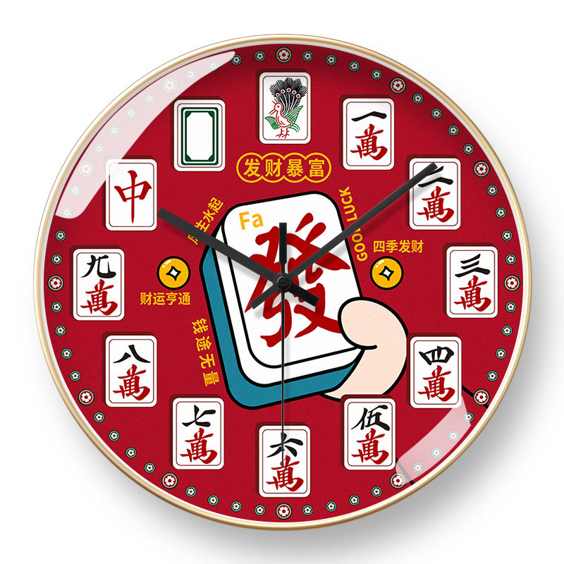 麻将馆电波钟挂钟棋牌室发财时钟创意艺术图片定制太阳机芯免打孔