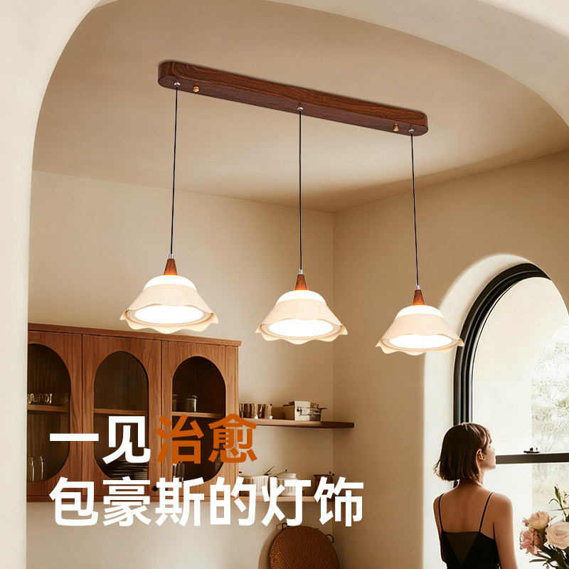 意菲意「灵感菇」奶油中古风客厅吊灯2025年新款高级护眼全屋灯具,淘宝优惠券,粉丝福利购,淘宝优惠卷