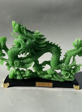 树脂龙青龙十二属相龙摆件座青龙汉龙十二生肖龙客厅摆设直播供货