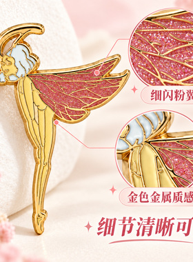 奇幻复古精灵胸针文创包包装饰