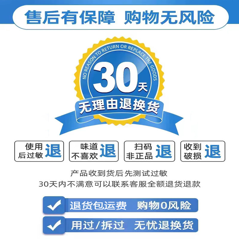 小黑瓶抗皱紧致抗衰老补水提亮护肤品套装正品水乳化妆品全套