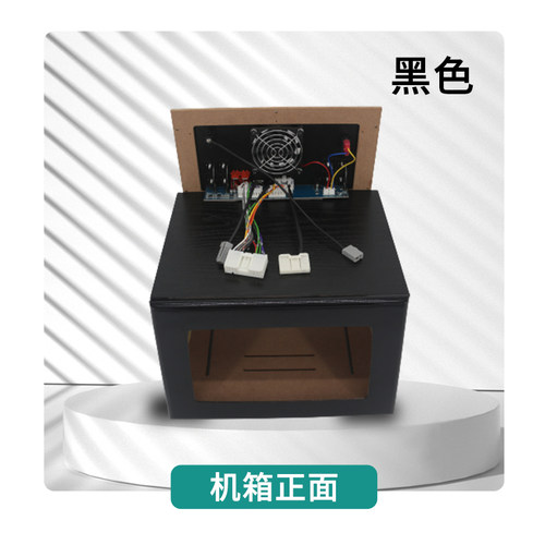 马自达CX-5原车CD机改装家用音响音箱 阿特兹车载CD机改机箱外壳 - 图0
