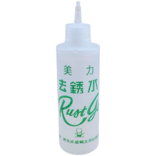 美力除锈水衣物去锈剂衣服去锈水去斑灵去锈灵去锈剂除锈剂去铁锈 - 图3