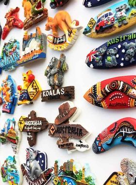 newAustralia澳洲地图旅