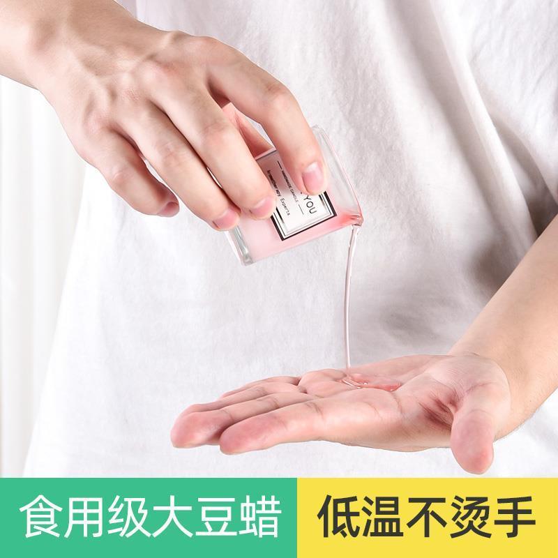 non-smoking, scented glass candles candle smokeless 香薰蜡烛 - 图1