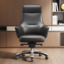 Fukai Boss Chair Business Large Class Chair Swivel Chair Home President Chair Comfort Long Sitting Genuine Leather Office Chair Can Lie