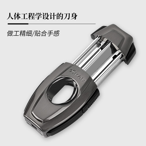 美国Xikar西卡VX2平口/V口碳纤维色雪茄剪刀便携雪茄钳工具配件 - 图1