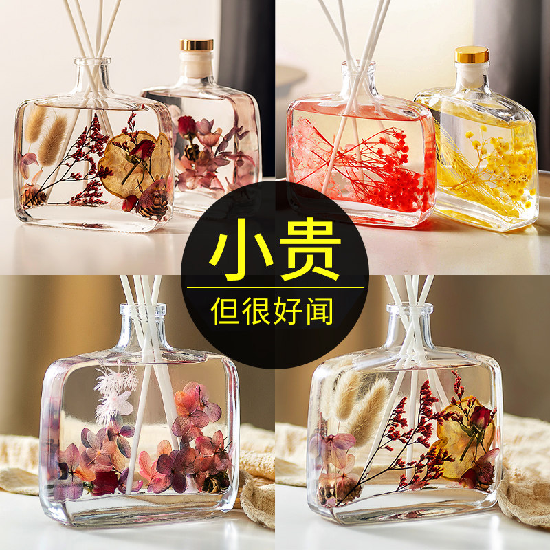 无火家用室内持久厕所卧室摆件香薰 诗英梵香熏香料