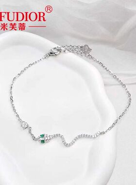 925银培育彩宝灵蛇衔翠手链