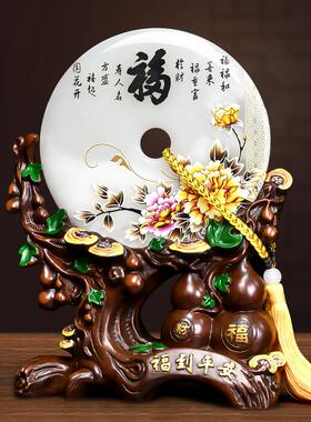 玉石平安扣葫芦摆件客厅酒柜玄关电视柜装饰品送朋友乔迁新居礼品