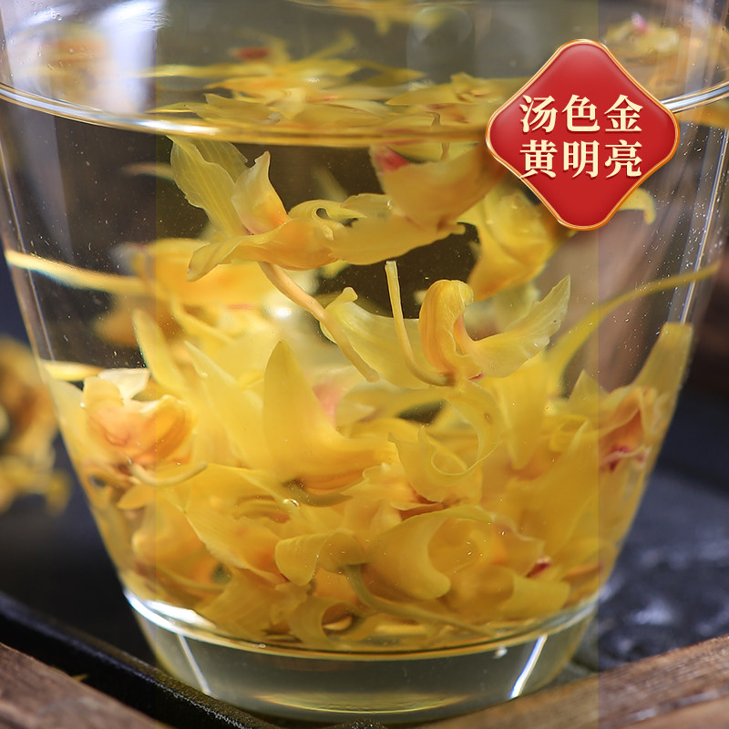 正品霍山铁皮石斛花养生花茶干花 霍真堂石斛/枫斗