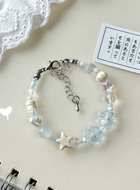 好运四叶草手串女手链小众轻奢