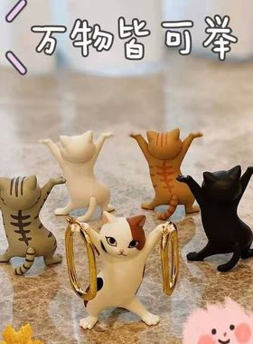 ins风小红书热推搞笑笔架