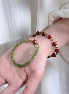 红肥绿瘦手串女闺蜜叠戴手链礼物