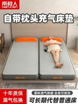 Inflatable mattress ground bunk beds Home air cushion beds Portable Sleeping Mat Camping Camping Tent Automatic Inflatable Sofa Outdoor