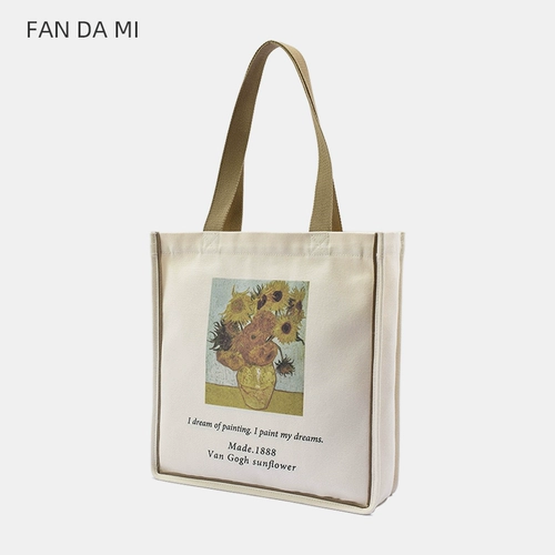Парус рис оригинал Van Gogh to Sunflower Painting Canvas сумка