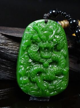 天然新疆和田玉碧玉绿色龙牌生肖龙本命年护身符吊坠项链挂件挂坠