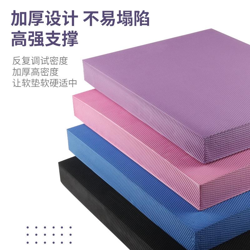 平衡垫男士健身垫子哑铃卧推平板支撑核心训练加厚软垫健腹轮跪垫 - 图1