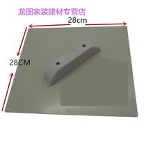 Support plate putty grey batch grey scraping large white fan grey batch grey plate construction smear plastic pallet tool pallet 1