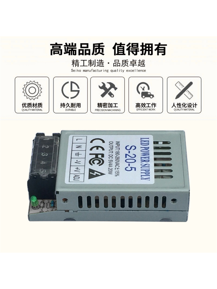 24V1A25W超薄小型开关电源直流变压窗口屏电源5V20W LED变压器12V-图1