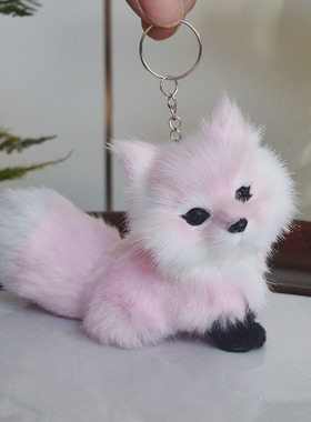白月梵星同款小狐狸挂件仿真狐狸包包挂件钥匙扣可爱毛绒宠物摆件