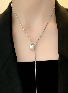 设计感珍珠抽拉项链女
