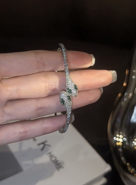 高级感微镶蛇形开口手镯